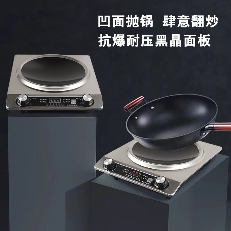 Concave induction cooker electric ceramic stove for home commercial fierce fire high power multi-function fierce fire one piece dropshipping gift cross-border
