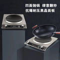 Concave induction cooker electric ceramic stove for home commercial fierce fire high power multi-function fierce fire one piece dropshipping gift cross-border