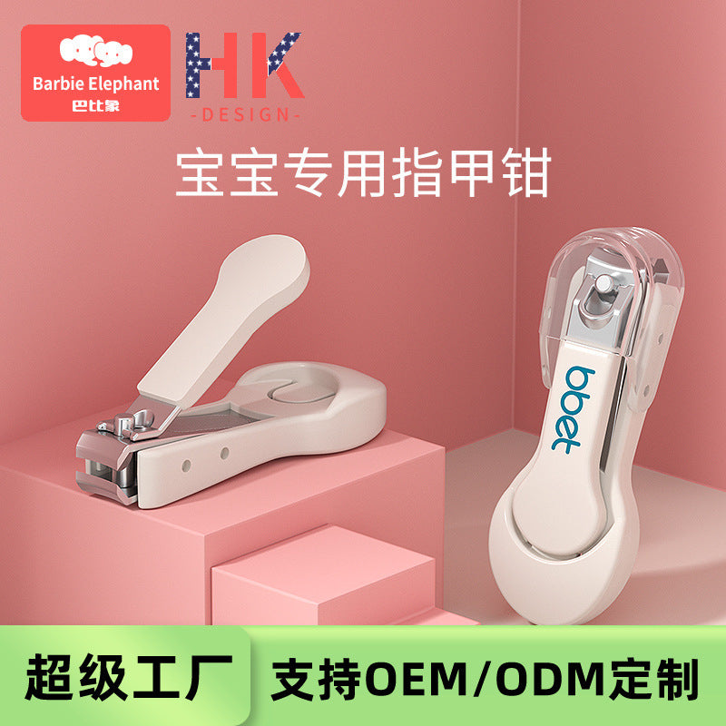 Household baby nail clippers, children's grooming tool scissors, newborn baby nail clippers - custom manufacturer