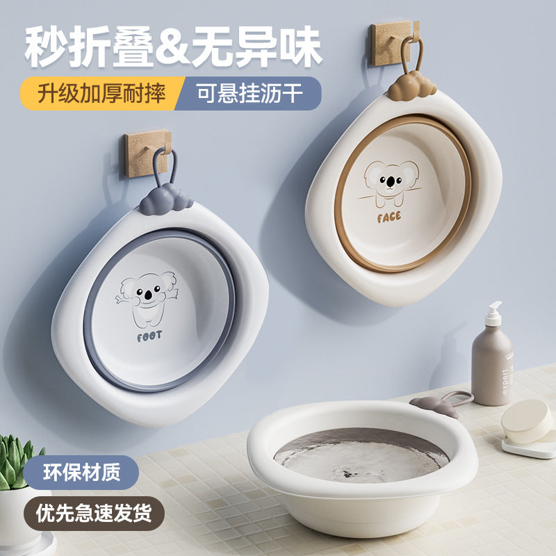 Diamond-shaped koala baby foldable wash basin - multi-purpose sink for face, bottom, and feet - newborn and infant plastic washbasin