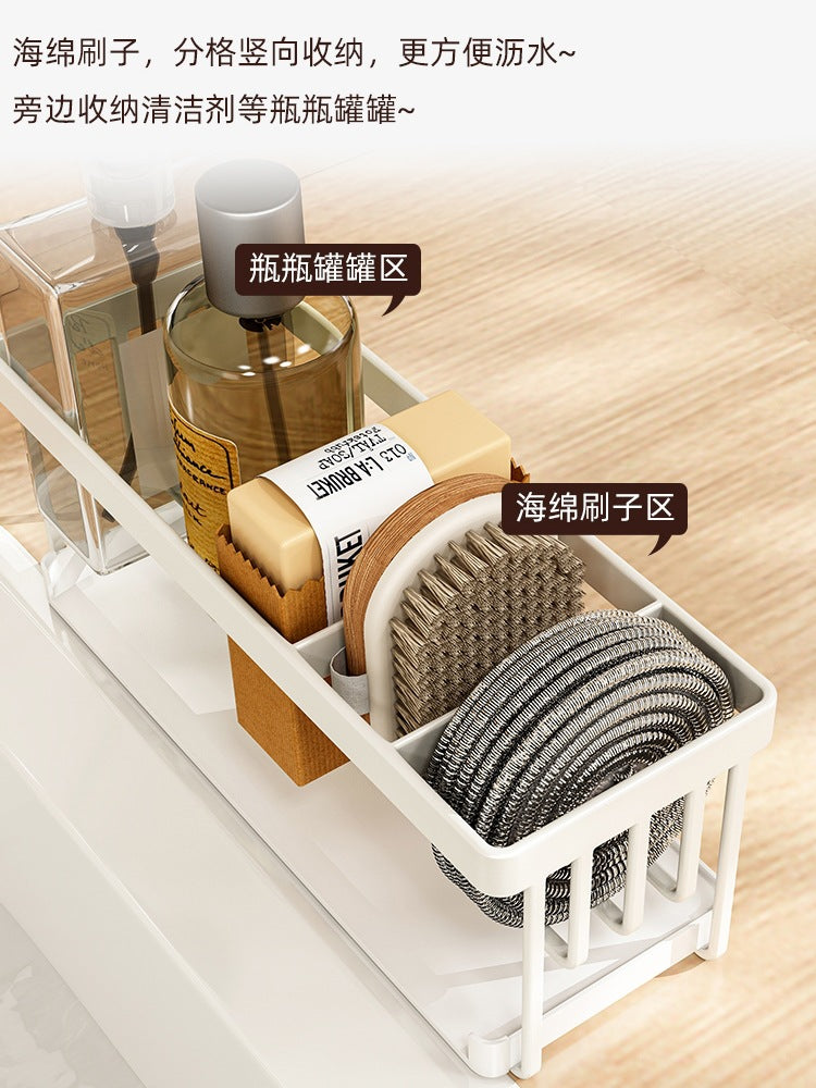 Window sill sink drain rack, rag rack, sponge vegetable melon cloth, detergent storage rack, kitchen rack