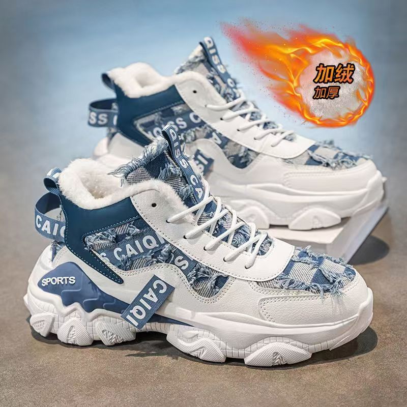 High-top men's shoes winternew arrivalfleece-linedheattech cotton shoes youth student sports casualnon-slip dad trendy shoes