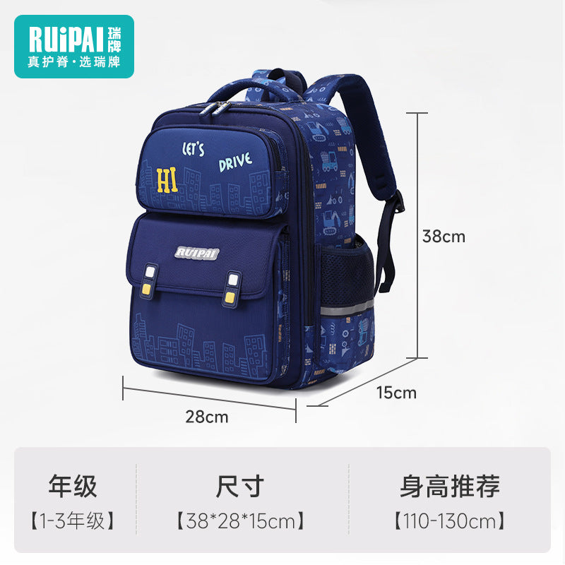 School bag for children, primary school students and girls in grades 1-6, large-capacity, lightweight and water-proof, new Rui brand cartoon women's school bag