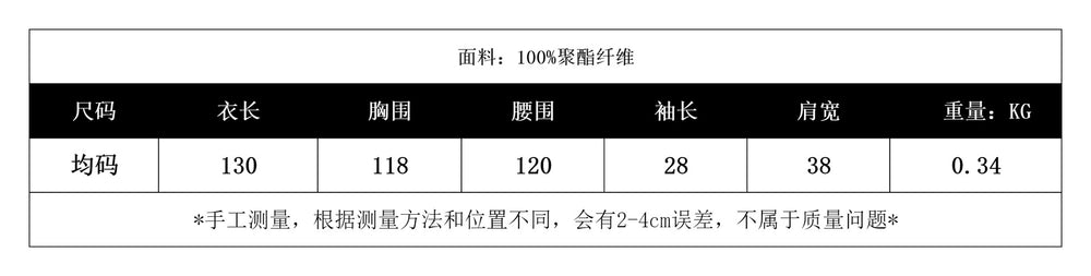 Literaryretro one shoulder lantern sleeve strap waist printingdress women's summer slimming lookelegantruffles long skirt