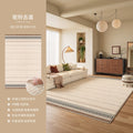 Carpet living room 2026 new retro style easy-care sofa coffee table cushion waterproof anti-fouling non-slip bedroom bedside blanket