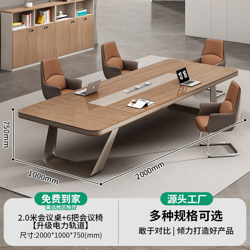 Saint li conference table training office furniture panel rectangular table office large casual modern table and chair combination