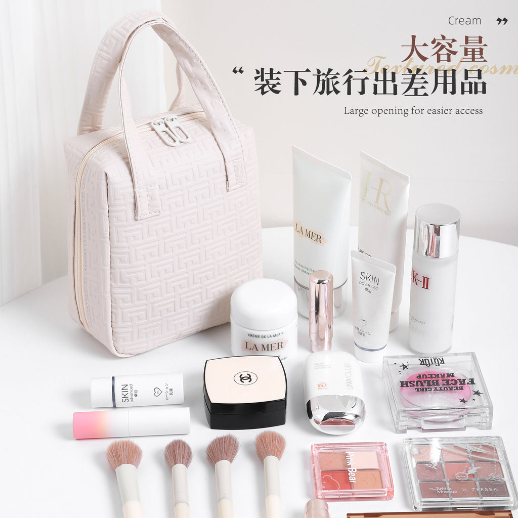 PU leather shell cosmetic bag large capacity travel portable high value toilet bag ins portable cosmetics storage bag