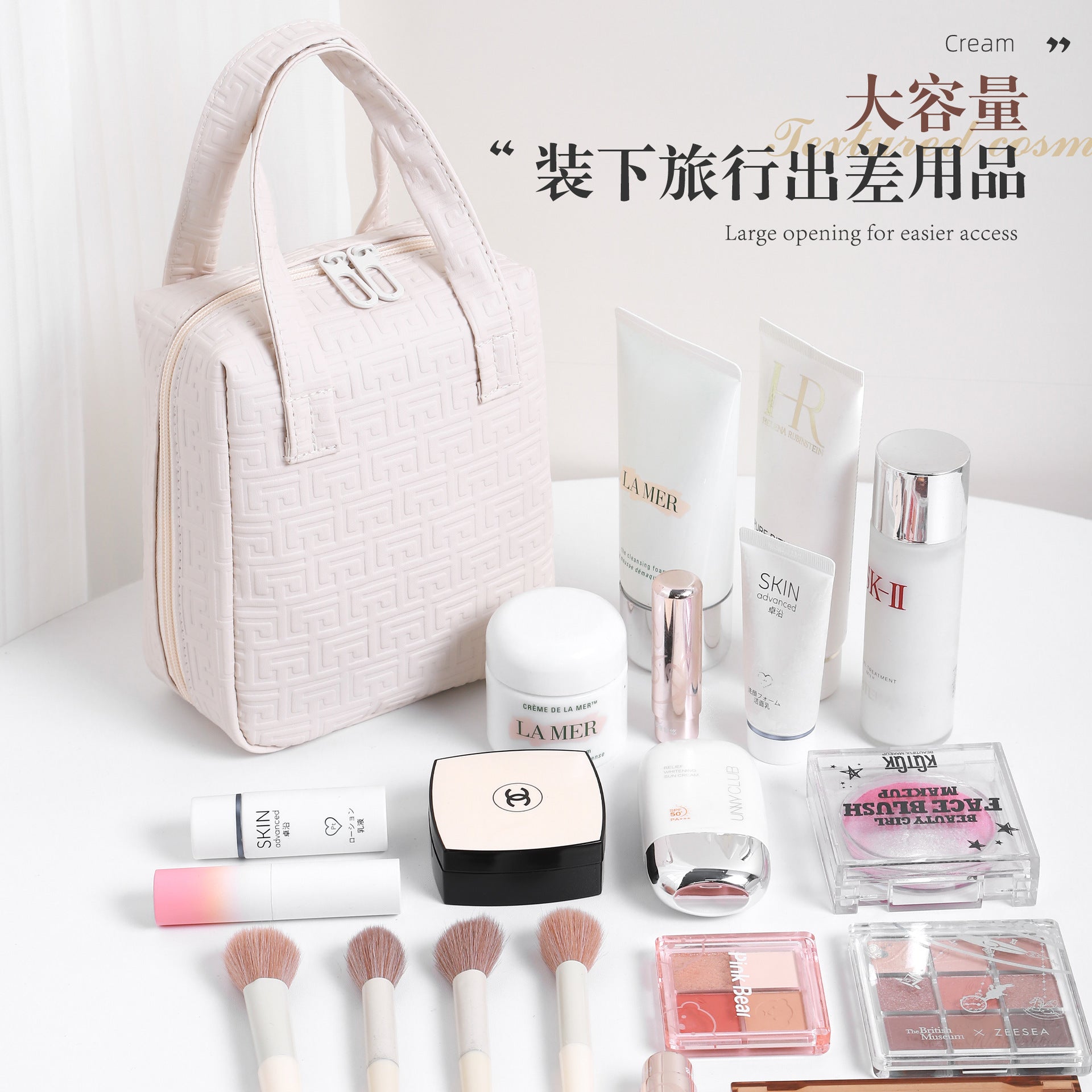 PU leather shell cosmetic bag large capacity travel portable high value toilet bag ins portable cosmetics storage bag