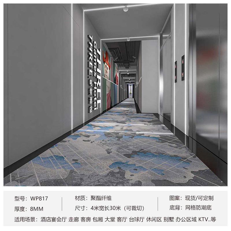 Factory direct sales hotel carpet fireproof ultra-thick sound insulation corridor aisle large area carpet club ktv hotel carpet