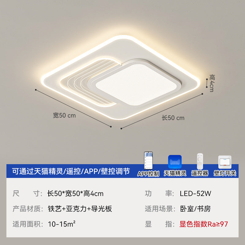 Zhongshan Lighting Atmospheric Living Room Main Light 2025 New Ceiling Light Simple Modern Bedroom Light Whole House Lighting Package