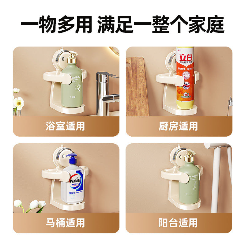 Powerful suction cup No punching Wall hanging Bathroom rack Bath shower Toilet shower gel hanger Storage