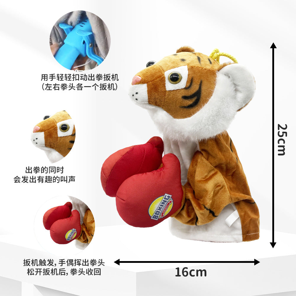 Toy doll gloves boxer series dolls plush dolls rag dolls kids parent-child interactive dolls wholesale