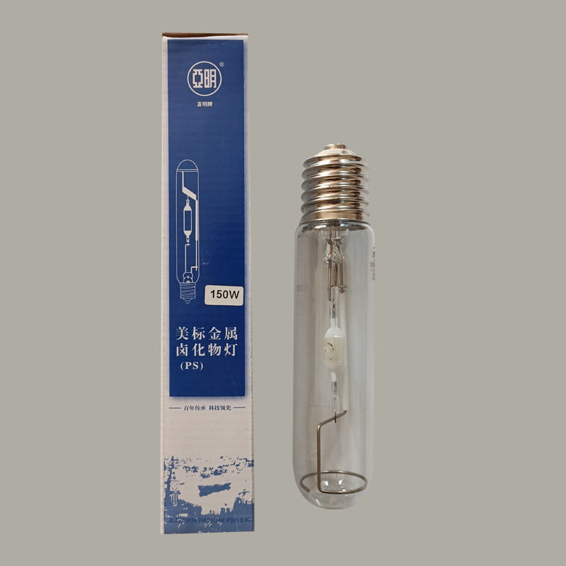 Yaming metal halide lamp high pressure sodium bulb JLZ70W100W150W250W400W metal halide lamp tube