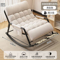 Rocking chair recliner adult sitting and sleeping dual-purpose new lunch break chair for home balcony casual chair double lazy sofa chair