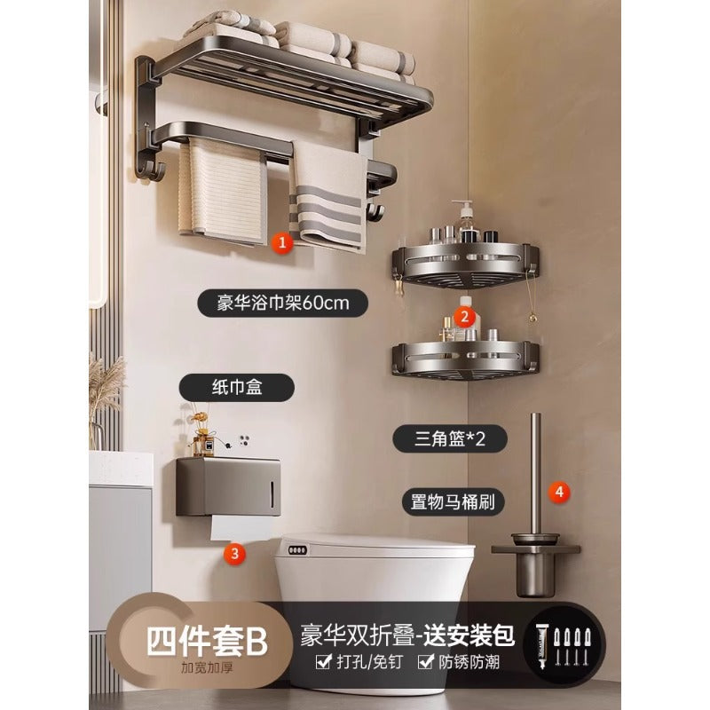 Manufacturer's punch-free bath towel rack, bathroom storage rack, foldable towel rack, bathroom storage rack, wall-mounted