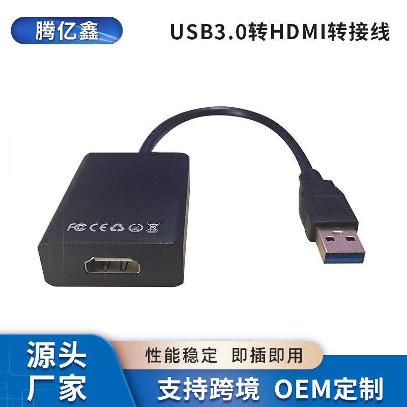 Usb3.0 to hdmi adapter cable usb3.0tohdmi converter video cable black audio wired hd