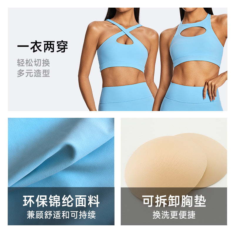 European and american eco-friendly nylon spandex sports bra and tank top set - open back, shockproof, fitness apparel, running, cutout yoga outfit for women