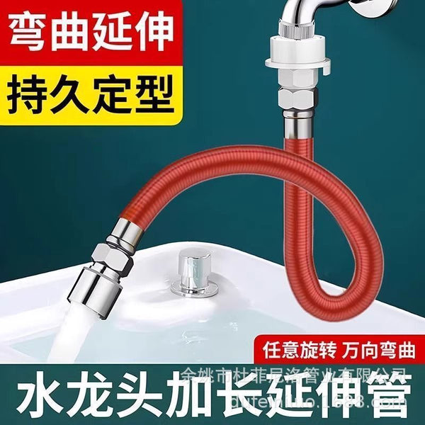 Toilet nozzle outlet hose Shape universal connector extender lengthened universal faucet extender