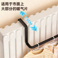 Radiator clothes drying rack, radiator pipe hook, clothes drying rack, clothes drying rack, special cross-border storage rack