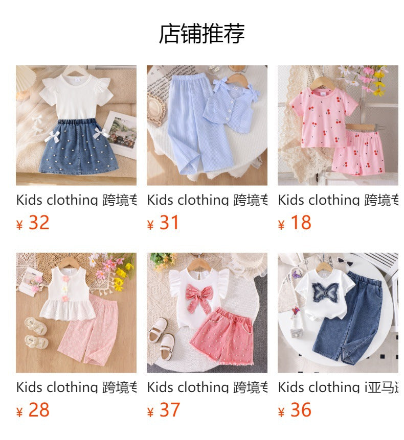 Kids clothing cross-border i  fashion children's clothing new arrival kids red collar white vest shorts