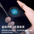 Suitable for oppo charger 100w mobile phone 80w flash charge 65w fast charge reno10pro real me gtneo5 k11