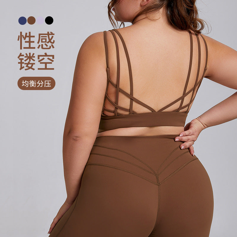Amazon new plus size sports bra - women's sexy backless barely-there sports bra - night running shockproof yoga bra