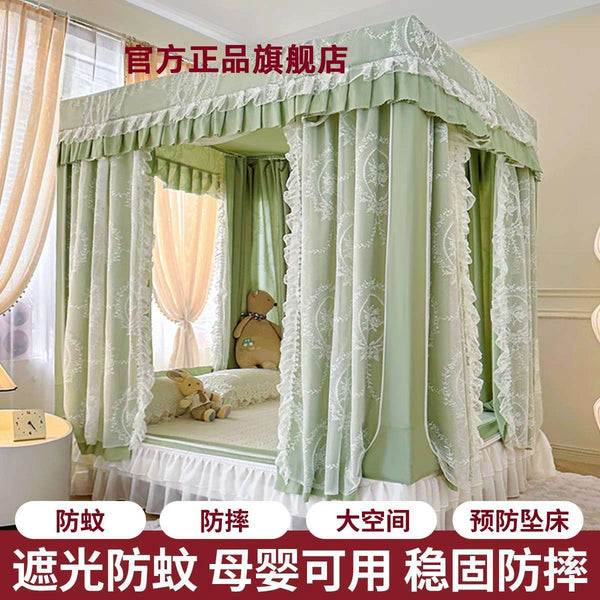 Blackout and anti-drop mosquito net 2025 new bed curtain household three-door bedroom baby and child anti-drop bed tent