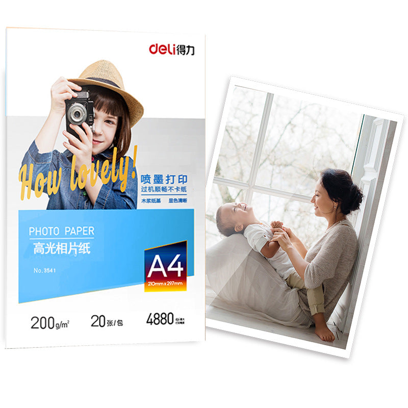 Deli Stationery 3541 High Gloss Photo Paper A4 Color Inkjet Photo Paper 20 Sheets Photo Paper Color Cardboard