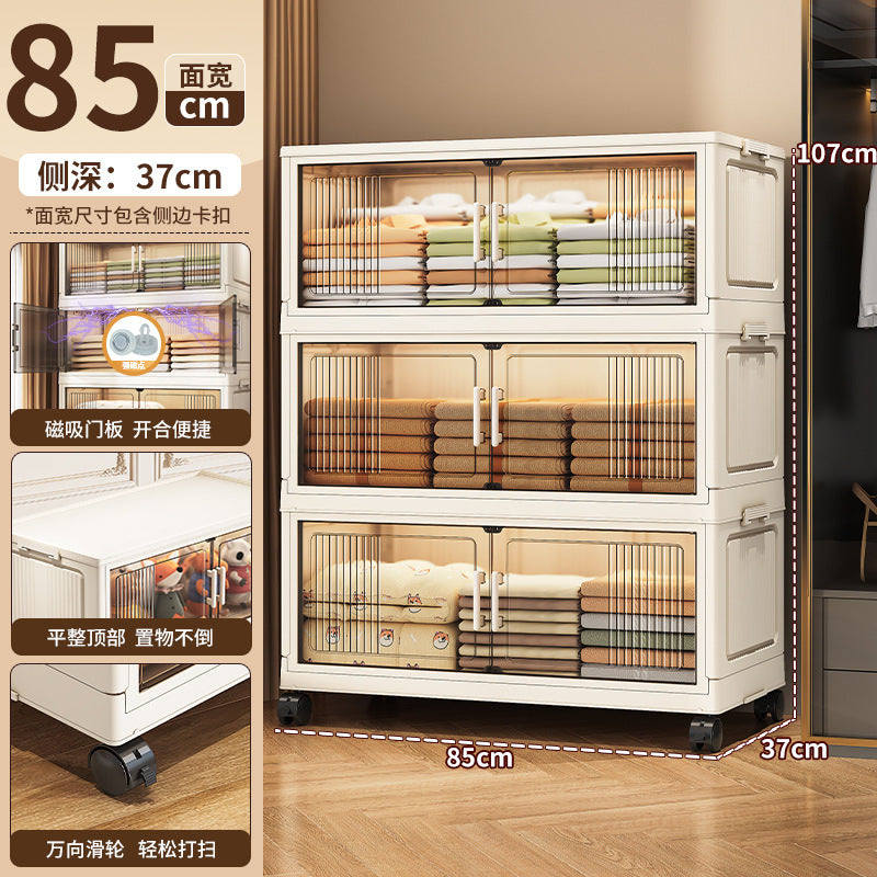 33-75 Plastic cosmetics cabinet storage storage box, folding transparent storage cabinet finishing multi-layer, starting from one piece for approval