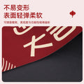 Entrance door floor mat, door mat, red door mat, new house, housewarming, new arrival, soft suede door carpet