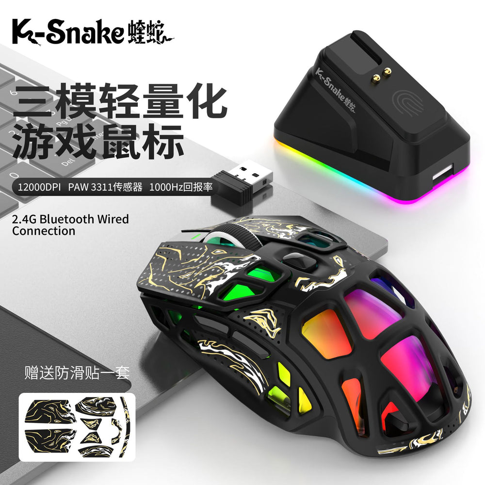 Viper x9pro wireless bluetooth three-mode hollow paw3311 e-sports gaming rgb luminous computer mouse usb