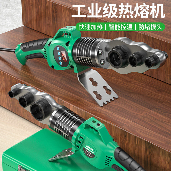 Baolian hot melt ppr hot vessel new anti-blocking water pipe welding machine hydropower worker household hot melt pipe welder