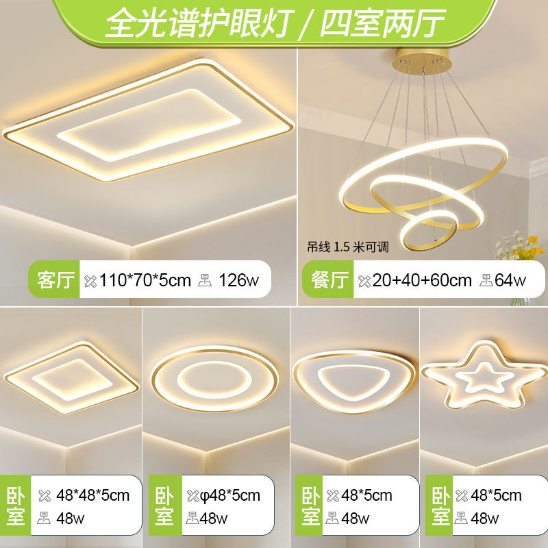 Eye protection ceiling light led living room main light bedroom modern simple atmospheric lighting rectangular whole house Zhongshan lamps