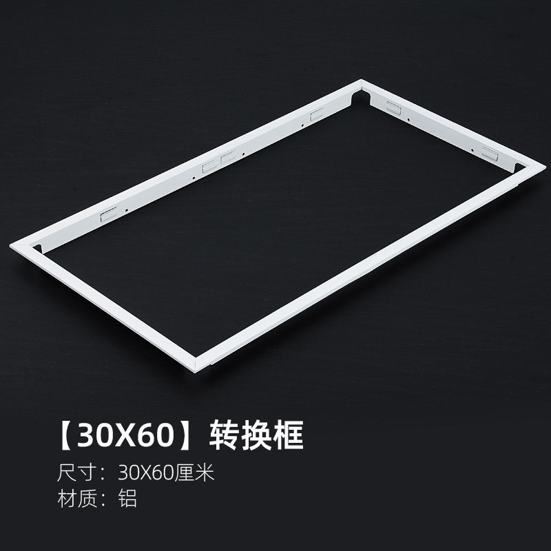 Flat panel light 600x600 integrated ceiling light led kitchen and bathroom light embedded office panel light 60x60 square light