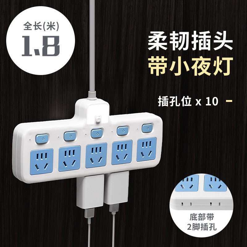 Usb multi-function socket panel multi-port converter power strip with cord, multi-outlet power strip, household power strip