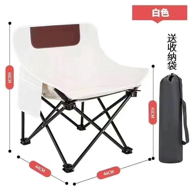 Outdoor folding moon chair fishing stool portable folding bed outdoor dinner folding recliner installation-free folding bed