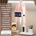 Thousand-yuan large street lamp, eye protection, special student bedside charging anti-blue light myopia kids full spectrum lamp
