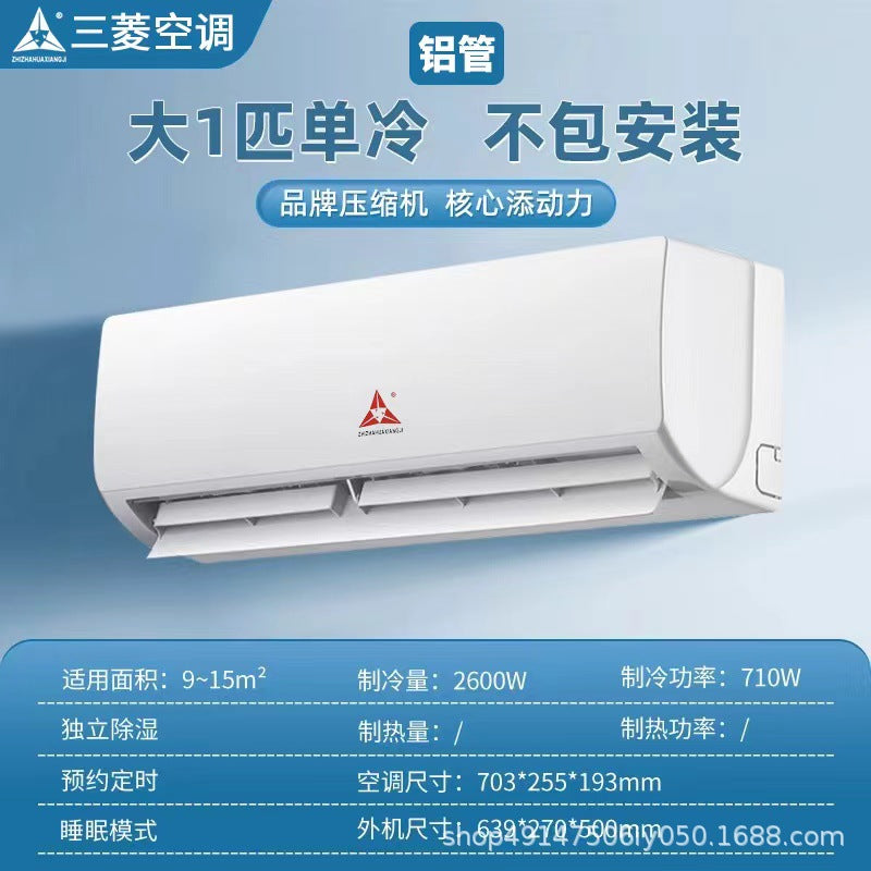 [summer hot sale] great wall air conditioner large 1.5 hp/1p new first class inverter energy saving home heating and cooling wall-mounted silent