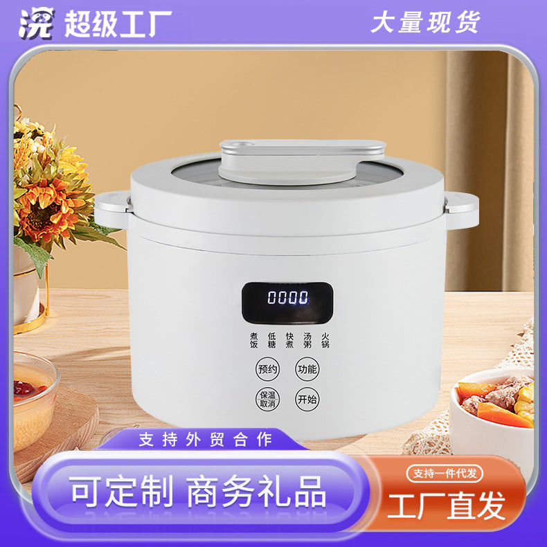 3l micro-pressure rice cooker - smart non-stick electric rice cooker, multifunctional with timer, steaming, simmering, and braising - compact electric pressure cooker for home use