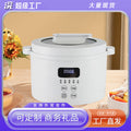 3l micro-pressure rice cooker - smart non-stick electric rice cooker, multifunctional with timer, steaming, simmering, and braising - compact electric pressure cooker for home use