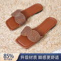 summer new arrival: plus-size women's flat slippers for cross-border e-commerce. available in sizes 35-43. wholesale options available. dropshipping to  and