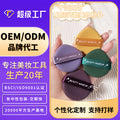 Colorful fenling air cushion puff oem makeup soaked in water large dry and wet dual-use powder puff oem oem silk screen log