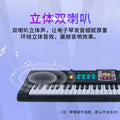 Children's electronic keyboard, 61 keys, multifunctional with microphone, black beginner toy, playable piano with power cord