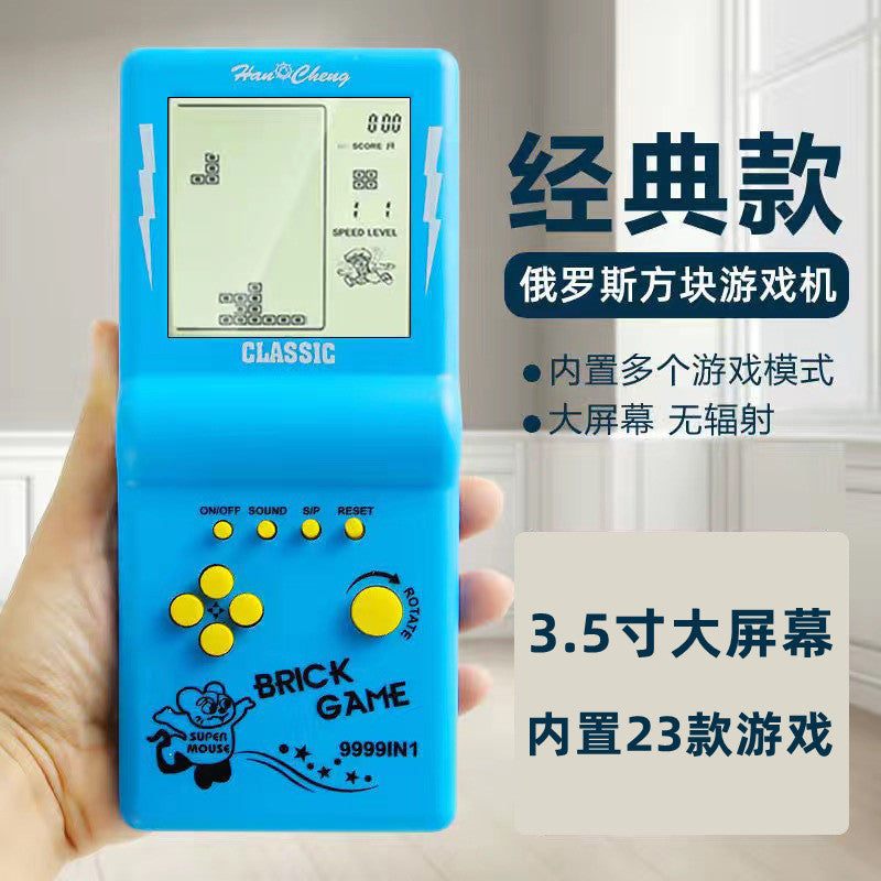 Classic cross-border tetris game console toy - nostalgic handheld retro game console - educational student gift