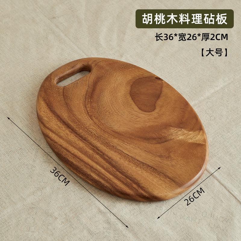 solid wood walnut bread board cutting board pizza steak creative fruit wooden bread board kitchen household tray