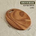 solid wood walnut bread board cutting board pizza steak creative fruit wooden bread board kitchen household tray