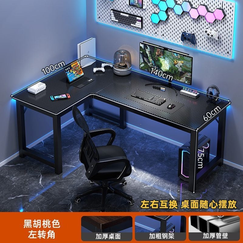 L-shaped corner gaming desk, double computer desk, desktop home student writing desk, minimalist office desk, bedroom corner desk