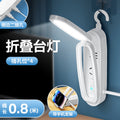 Cute foldable socket desk lamp - ins style cartoon eye protection night light for students, dorms, bedrooms, and bedside tables