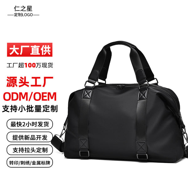 Casual travel bag Women's short-distance travel bag Yoga swimming fitness bag Shoulder satchel Luggage storage bag customization