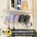 Milk white toothbrush holder-4 ports with cup